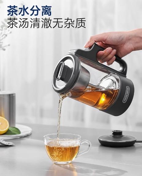 英国morphy摩飞MR6082喷淋煮茶养生壶 商品图0