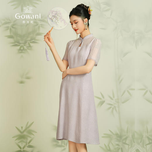 乔万尼连衣裙新款女夏季高端精致19mm桑蚕丝EM2E710 商品图1