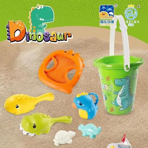 【沙滩玩具】卡通恐龙沙滩桶套KZ-006 商品图0