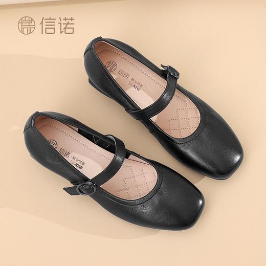 信诺真皮软底女鞋中老年妈妈鞋2025春秋新款舒适不累脚轻便单鞋子5C5009-17 商品图7