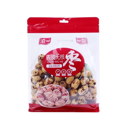 T沧一500g去皮无核枣 商品图0