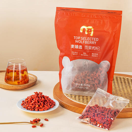 【MDL】麦臻选贡果枸杞500g(100g*5) 商品图1