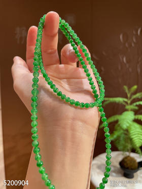 5200904，珠串。具体价格微信咨询