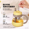 北鼎 BUYDEEM 泡茶吨吨杯 商品缩略图1