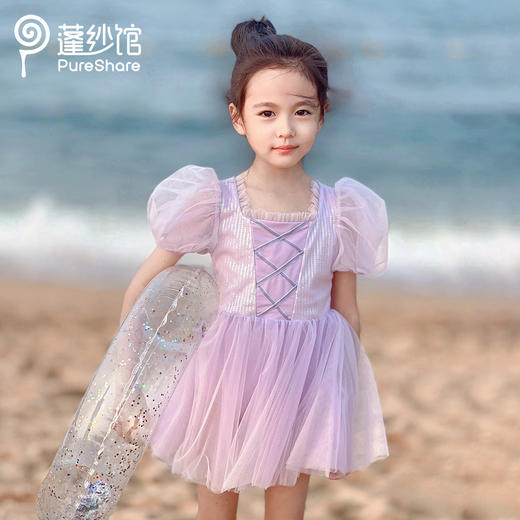 福利品！~pureshare蓬纱馆 两穿舞蹈泳衣 商品图2