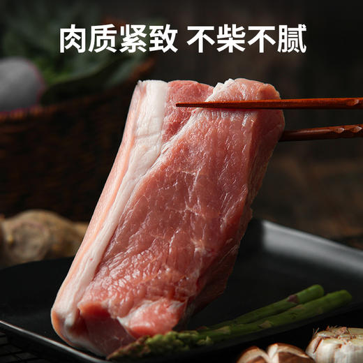 【锁鲜装】精修带皮后腿肉400g/盒 商品图3