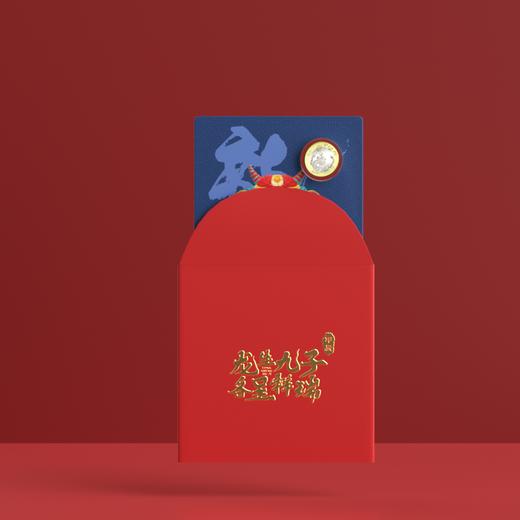 【康银阁】龙年生肖纪念币单枚红包款 商品图4