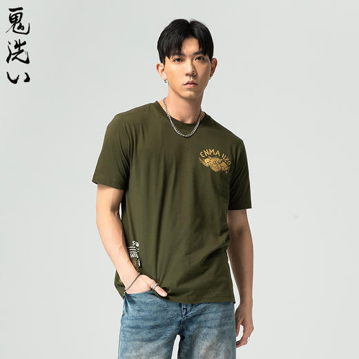ONIARAI/鬼洗25春夏新品山海鹰鲤多贴袋宽松短袖T恤男式 J850203 商品图1