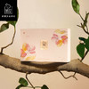 【香遇周年庆】春季洗护礼盒套装 身体乳15ml*2+香水3ml*2 商品缩略图1