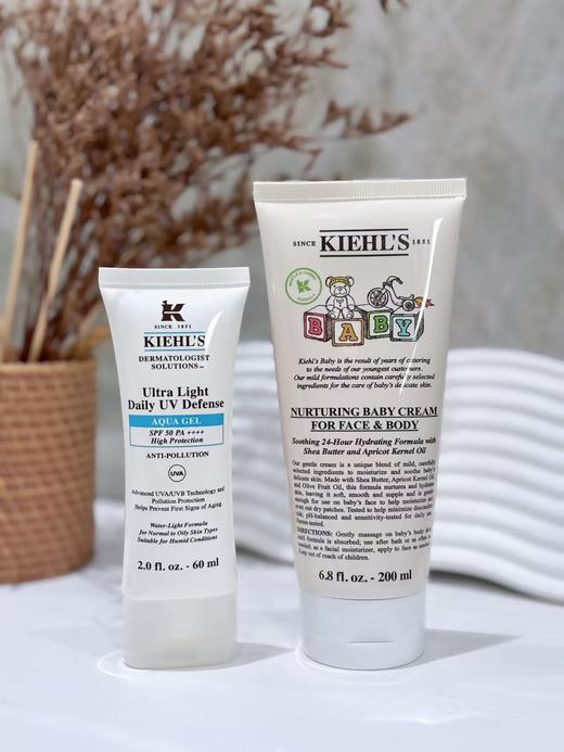 【组合】科颜氏蓝色防晒60ml+科颜氏宝宝面霜200ml【香港直邮】 商品图1