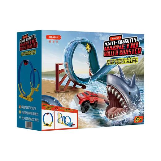 【礼物推荐】MAGFUN酷彼伴反重力磁吸过山车 360°旋转不掉落 玩转不一样的轨道车 提升空间探索力 商品图5