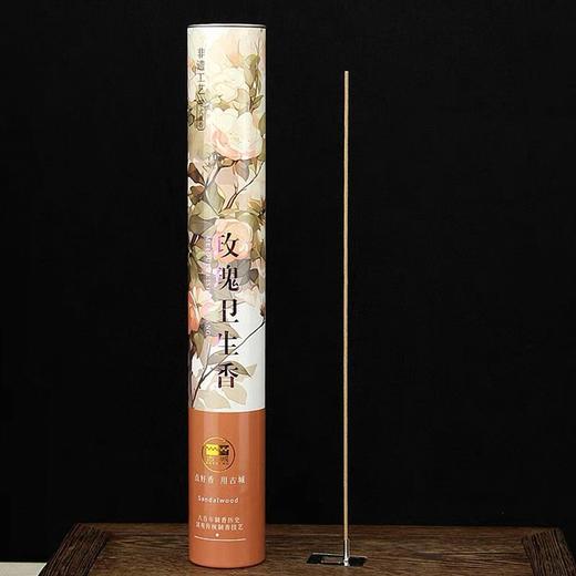 古城牌120g简装线香系列27cm玫瑰卫生香 商品图0