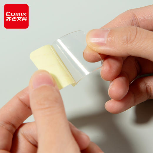 齐心透明纳米双面贴透明胶 EP016 多功能强力双面胶 28*28 1mm 20贴 商品图1