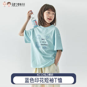 【代发】蓝色印花短袖T恤 棵初夏季款亲子中大女童海岛风宽松上衣