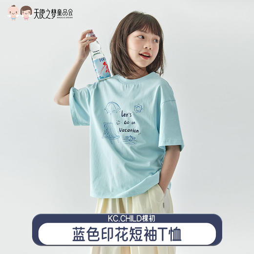 【代发】蓝色印花短袖T恤 棵初夏季款亲子中大女童海岛风宽松上衣 商品图0