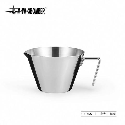 轰炸机泽田100ml亮光单嘴小量杯G5145S 商品图0