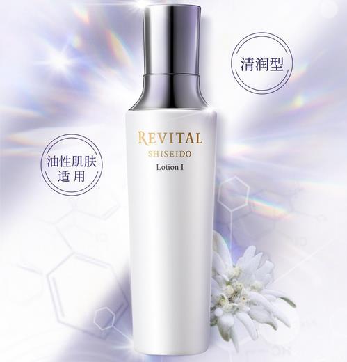 悦薇精华水(清润型/滋润型)双支装 商品图0