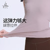 梵美人 F5285Y 瑜伽背心 一体胸垫 人鱼条 商品缩略图3