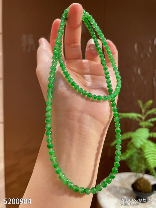 5200904，珠串。具体价格微信咨询 商品图2