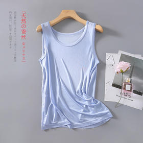 丁摩高档桑蚕丝男士背心真丝宽松夏季无袖内衣大码针织上衣宽肩AL004