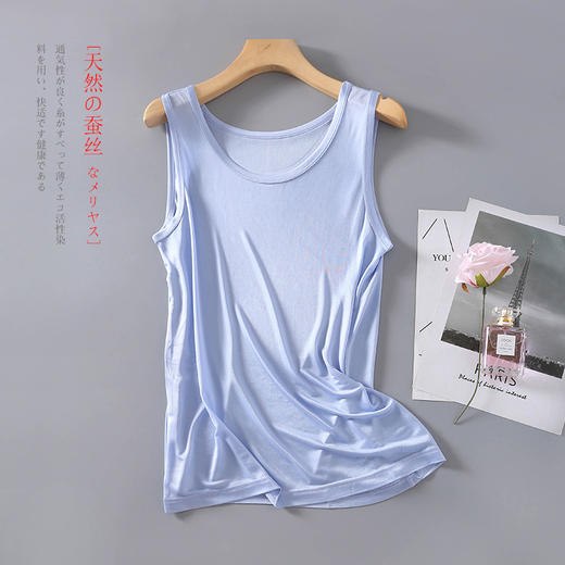 丁摩高档桑蚕丝男士背心真丝宽松夏季无袖内衣大码针织上衣宽肩AL004 商品图0