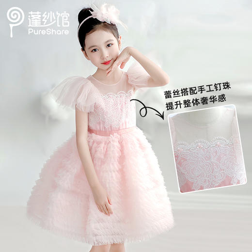 【非质量问题不退换】桃夭礼服裙 商品图11