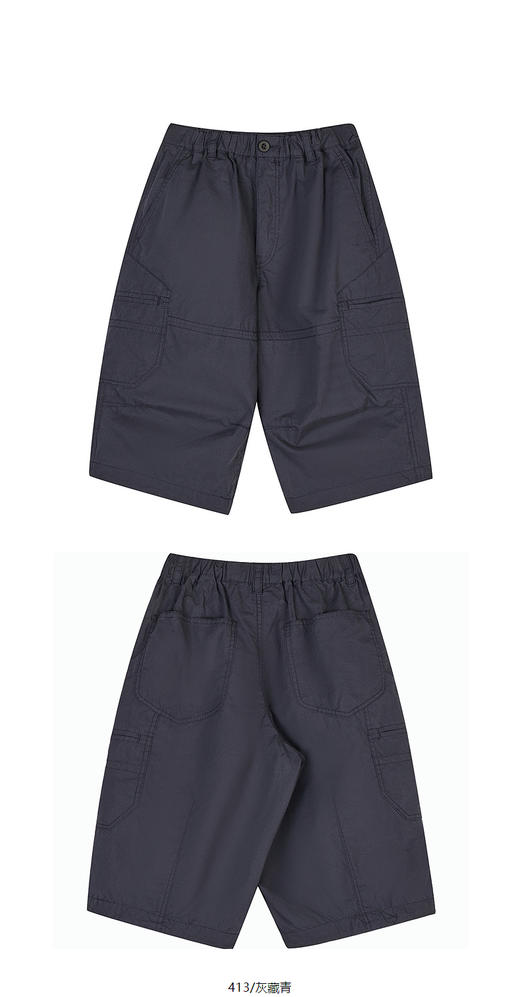 jnby   25年夏款  七分裤  1P5E10280 商品图12