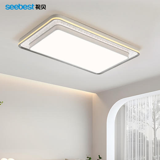 星河系列-客厅灯（部分停产） 商品图0