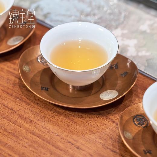 臻宝堂杯托全铜招财元宝茶托纯手工锤纹隔热垫杯碟家用茶具零配件招财元宝托 商品图1