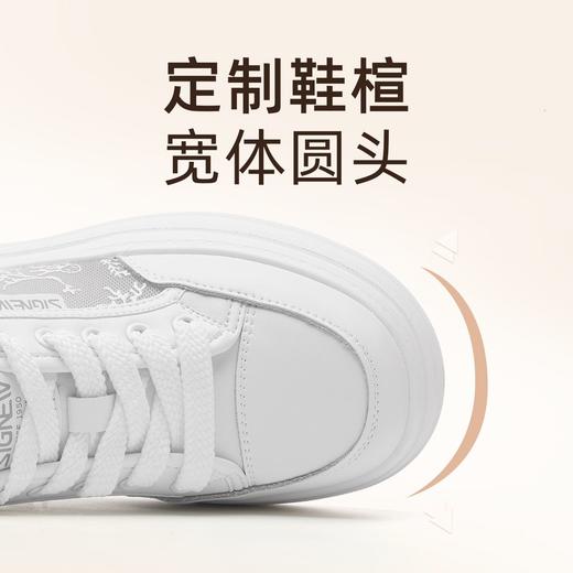 信诺舒适厚底板鞋女款2025新款女鞋透气休闲运动鞋百搭小白鞋网鞋X5L093-73 商品图3