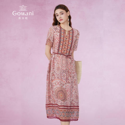 乔万尼真丝桑蚕丝连衣裙新款v领设计显瘦EM2E786 商品图3