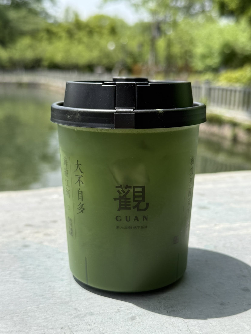 冰椰抹茶
