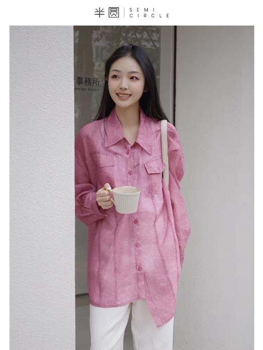 半圆/D23208147/高级透气印花薄款衬衫 商品图1