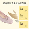 【促销款】7or9-空气棉浅口单鞋芋泥卷 商品缩略图1