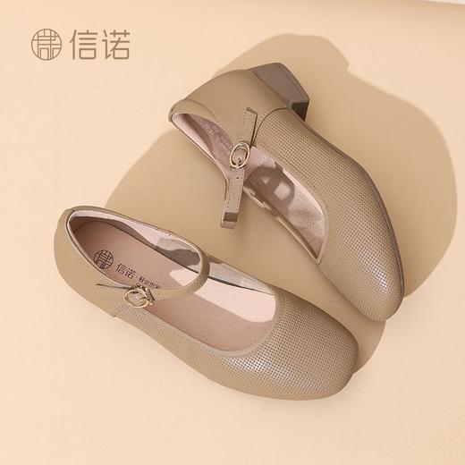 信诺新款真皮舒适女鞋轻便洋气玛丽珍鞋休闲百搭妈妈皮鞋超软单鞋5C1607-6 商品图9