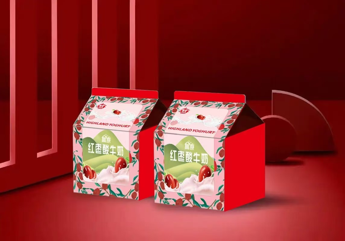 平浪 | 都匀甘字牌酸奶 酸牛奶单盒200g*12盒【厂家配送，仅售都匀市区 】