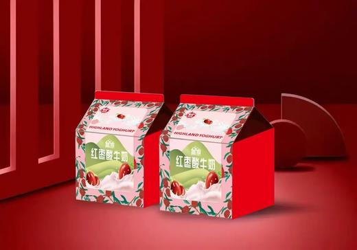 都匀甘字牌酸奶单盒200g【厂家配送，仅售都匀市区 2~3天送达】 商品图1