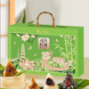 荷风粽夏粽子礼盒（15粒装） 商品缩略图0