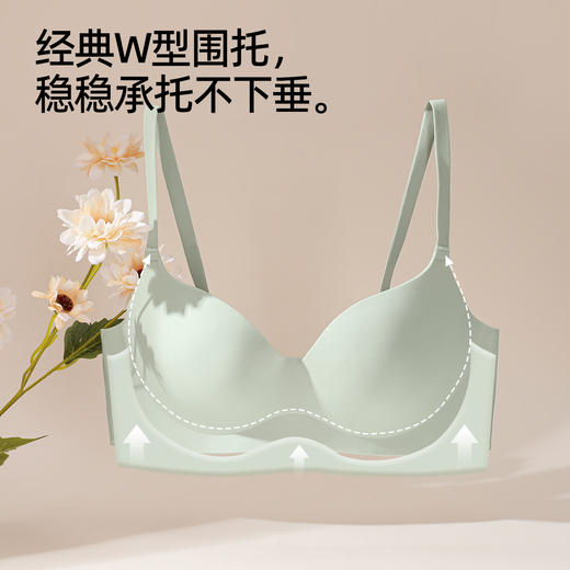 熳洁儿 强聚拢无痕内衣女固定杯小胸聚拢文胸无钢圈一片式收副乳22761525 商品图1