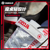 SFS正品  JOMA铠甲系列儿童足球鞋TF碎钉魔术贴比赛训练小童学生男女运动鞋 商品缩略图4