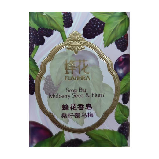 蜂花香皂125g（香型随机发） 商品图1