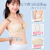 【15号积分兑换】[小精灵]大胸显小全罩杯内衣女聚拢防下垂超薄蕾丝文胸罩 商品缩略图2