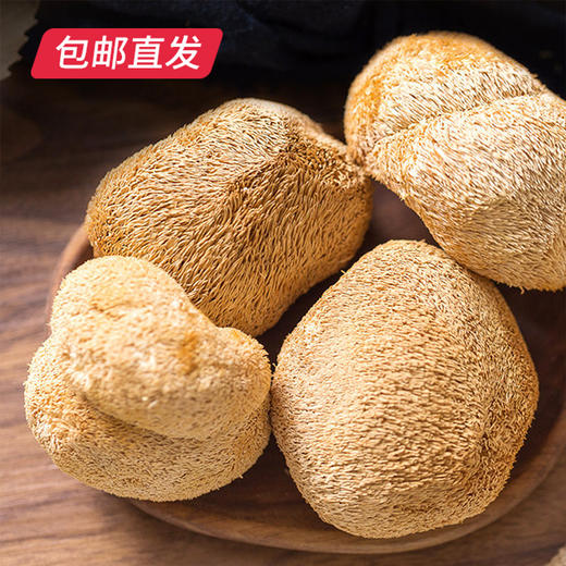 卡宴 五珍橙礼山珍干货礼盒 780g【包邮直发】 商品图1