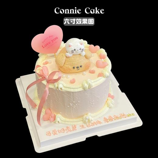 超可爱情侣趴趴熊 商品图4