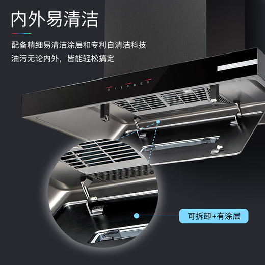 博世（BOSCH）【5D飓风】净吸26立方欧式抽油烟机家用大吸力顶吸式油烟机 DWF97CA20W 欧式 商品图4