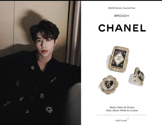 Chanel 21A 高级手工坊 扑克胸针 商品图2