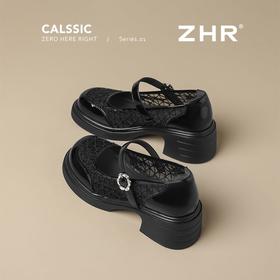 ZHR黑色玛丽珍女款2025新款法式粗跟单鞋夏季厚底透气网纱乐福鞋