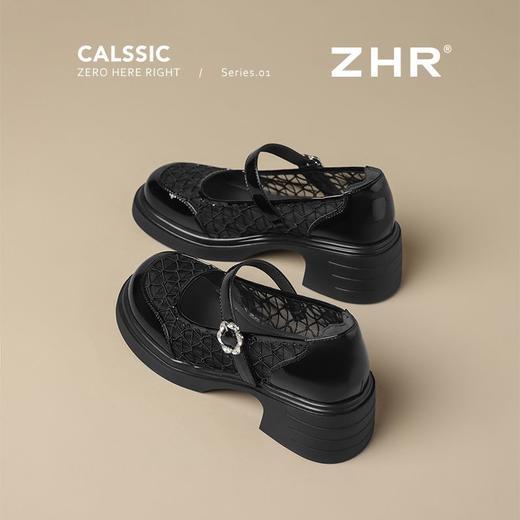 ZHR黑色玛丽珍女款2025新款法式粗跟单鞋夏季厚底透气网纱乐福鞋 商品图0