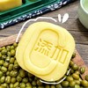无防腐剂 无香精 无色素 绿豆冰糕  180g/盒   （收到后冷冻保存） 商品缩略图1