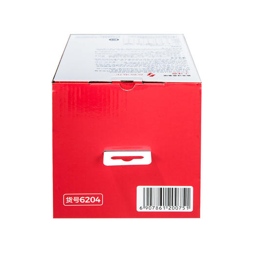 彩虹灭蚊灯2600V  6204 商品图4